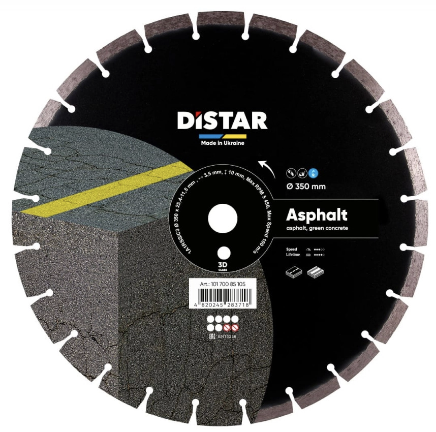 Круг алмазний вiдрiзний 1A1RSS 350 Asphalt DISTAR